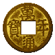 Ancient Japanese Coin